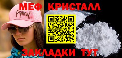 марки lsd Донской