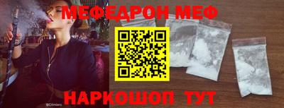 метадон Дубна