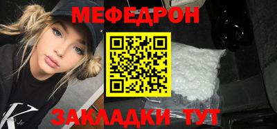 метадон Дубна