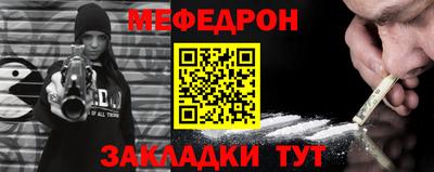 метадон Дубна