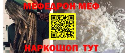 марки lsd Донской