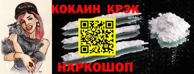марки lsd Донской