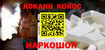 метадон Дубна