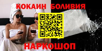 марки lsd Донской