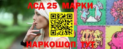 метадон Дубна