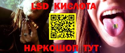 метадон Дубна