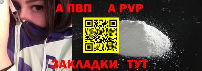 марки lsd Донской