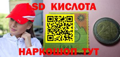 метадон Дубна