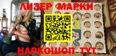 метадон Дубна