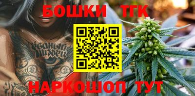 марки lsd Донской