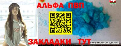 метадон Дубна