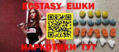 марки lsd Донской