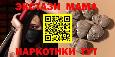 марки lsd Донской