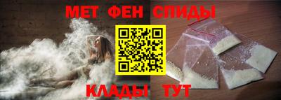 метадон Дубна