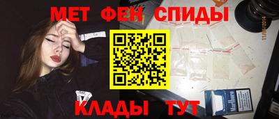 метадон Дубна