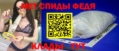 метадон Дубна