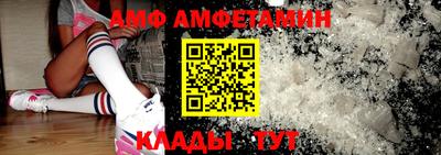метадон Дубна