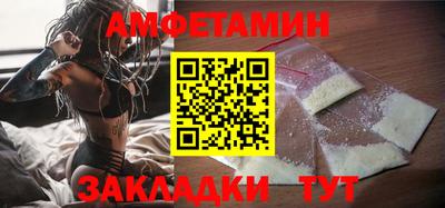 метадон Дубна