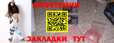 марки lsd Донской