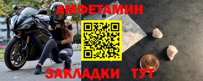 метадон Дубна