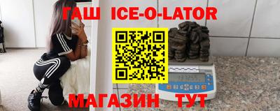 метадон Дубна